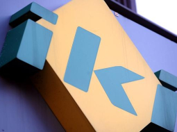 Veikala IKI logo. Foto: Ieva Lūka, LETA