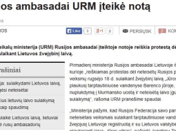 Raksts portālā Vz.lt, kurā stāstīts par Lietuvas notu Krievijai