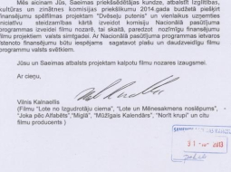 Fragments no Viļņa Kalnaeļļa parakstītās vēstules Saeimas priekšsēdētājai Solvitai Āboltiņai un Budžeta komisijas vadītājam Jānim Reiram.