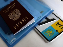 Krievijas pase. Foto: ITAR-TASS/LETA