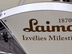 Latvijas saldumu ražotāja "Laima" logo. Foto: Evija Trifanova, LETA