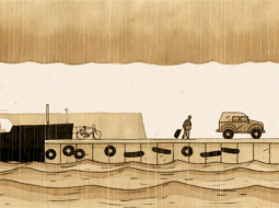 Kadrs no filmas "Lietus dienas"