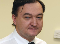 Mirušais advokāts Sergejs Magņitskis. Foto: AFP/LETA