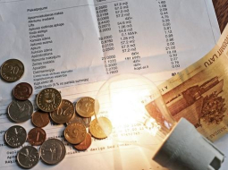 Foto: Lauris Vīksne, F64.