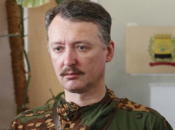 Igors Strelkovs. Foto: ITAR-TASS/LETA
