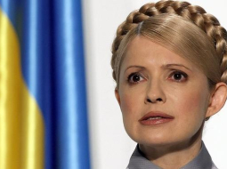 Jūlija Timošenko. Foto: EPA/LETA
