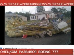 2014_10_ukraina-lidmasina2-media-large.jpg