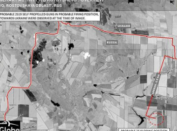 NATO publiskojusi satelītattēlus, kas apliecina Krievijas militārās tehnikas atrašanos Ukrainā, norādot, ka tā ir "tikai leduskalna virsotne". Foto: EPA/LETA