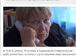 Ludmila Bogatenkova. Attēls no Krievijas televīzijas "Doždj" portāla