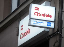 Banka "Citadele". Foto: Ieva Lūka, LETA