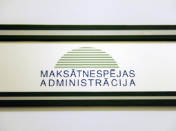 Foto: Ieva Lūka, LETA