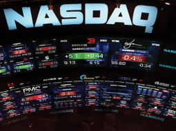 "Nasdaq" biržas ēka Manhetenā Ņujorkā. Foto: Reuters/LETA