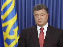 Ukrainas prezidents Petro Porošenko. Foto no video
