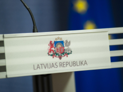 Foto: Gints Ivuškāns, F64