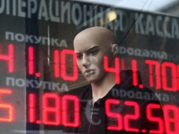 Rubļa kurss šogad 15.oktobrī Maskavā. Foto: ITAR-TASS/LETA