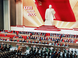 PSRS Komunistiskās partijas kongress Maskavā 1986.gadā.