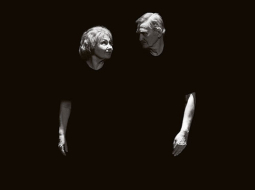 Eņģeļa kreisais spārns