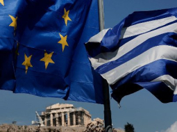 Foto: greekreporter.com