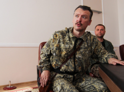Terorists Igors Girkins pagājušā gada augustā Doņeckā. Foto: EPA/LETA