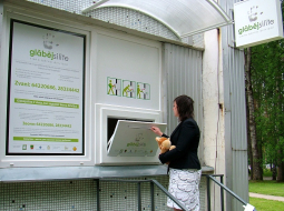 Glābējsilīte Valmierā tika izveidota pirms diviem gadiem. Foto: Elīna Kunga, LETA