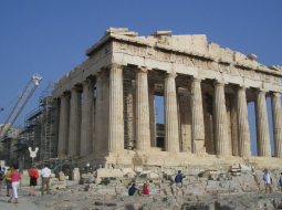Foto: wikipedia.org