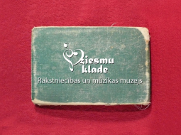 Publicitātes foto