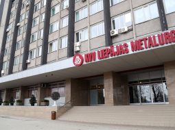 Uzņēmuma "Liepājas metalurgs" administrācijas ēka. Foto: Evija Trifanova, LETA