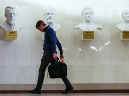 Students Maskavas Tēraudkausēšanas institūtā. Foto: ITAR-TASS/LETA