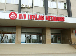 "KVV Liepājas metalurgs" ieeja. Foto: Dmitrijs Suļžics, F64