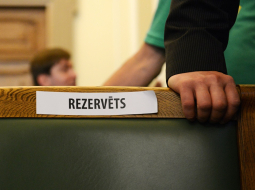 Foto: Gatis Rozenfelds, F64