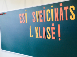 Foto: Gints Ivuškāns, F64