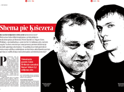 Oktobrī Ir pētīja maksātnespējas procesu uzņēmumā Peltes īpašumi, kam piederēja miljoniem vērta zeme Ķīšezera krastā. Novembrī pie pārbaudēm ķērās Maksātnespējas administrācija un VID. Pagaidām rezultāts izskatās pēc čika, tomēr iestādes vēl nepadodas — iespējams, sekos jauns kriminālprocess