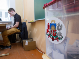 Foto: Olafs Galkovs, F64