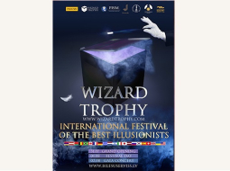 2015_09_wizard.jpg