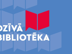 2017_08_dzb.jpg