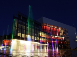 Latgales kultūras vēstniecība "Gors". Foto: Edijs Pālens, LETA