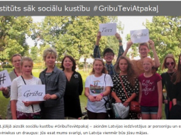 Datorattēls no Latvijas Institūta mājaslapas.
