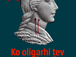 2017_08_ir_specia_lizdevums_oligarhu_sarunas_2017_va_ks.png