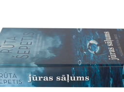 2017_08_juras-salums.png