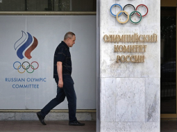 Krievijas olimpiskās komitejas logo. Foto: EPA/LETA