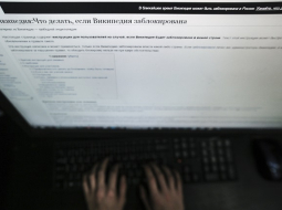 Ko darīt, ja Krievijā bloķēta Vikipēdija? Foto: ITAR-TASS/LETA