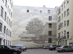 Foto: Evija Trifanova, LETA.