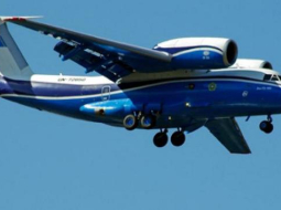 Lidmašīna An-72. Foto: rt.com