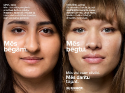 Kampaņas plakāts. Publicitātes foto