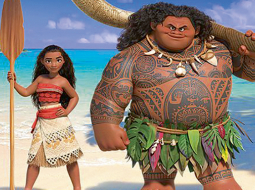 Vaiana
