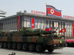 Foto: nti.org