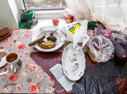 Foto — Ģirts Ozoliņš, Picture Agency