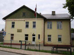 Foto: kekava.lv