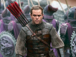 Lielais Ķīnas mūris