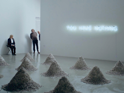 Kadrs no filmas Kvadrāts.